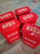 干粉灭火器