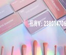 粉瑟代理分几个级别呢粉瑟眼影高光腮红怎么卖