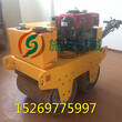 柴油双轮压土机多功能振动压实碾施安现货图片