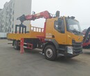 8吨折臂随车吊价格图片