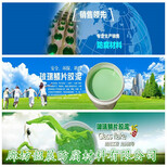 唐山脱硫塔防腐材料厂家山东富辰玻璃鳞片涂料报价图片2