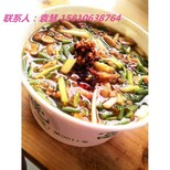 图片0