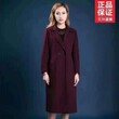 厂家一手货源品牌折扣女装