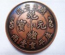 高淳周边地区有没有免费鉴定古董的地方图片