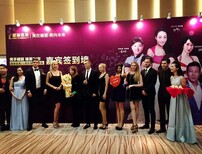 荔湾区广州礼仪庆典公司活动策划-四叶草文化传媒图片5