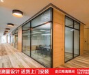 西安办公室玻璃隔断墙价格,多少钱一平方?-中国好隔墙图片