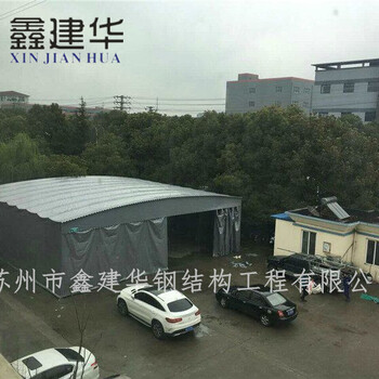 杭州余杭雨棚厂家定做大排档雨蓬移动仓库蓬推拉雨棚活动帐篷