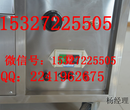 天门炒货机，燃气炒瓜子机，糖炒板栗机