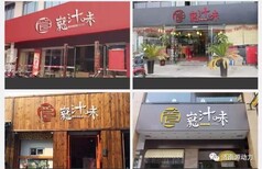 图片0