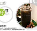 厦门吸引茶饮加盟利润