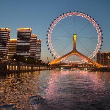 智飞琼海疗养旅居体验