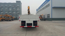 东风天锦国五6.3吨随车吊起重运输车图片2