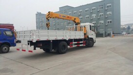 东风天锦国五6.3吨随车吊起重运输车图片3