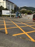 南山停车场划线，深圳划车位线公司，酒店车库地坪漆施工图片5