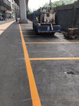 标识标准实施停车位划线工程，南山有的划线公司吗图片1