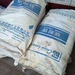 石家庄市回收过期邻苯二甲酸二辛酯图片