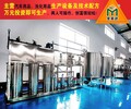 河北防冻液玻璃水设备加盟，设备一机多用，免费配方