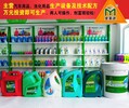河北车用尿素设备，车用尿素设备图片，免费加盟