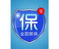 欢迎进入洛阳长虹电视各点售后服务维修电话欢迎您