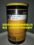 BARRIERTAJ100ES图片2