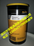BARRIERTAJ100ES图片4