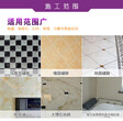 美缝颜色不会搭配？还不赶快看过来！