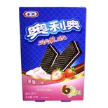 宁波进口威化饼干报关公司寻求合作图片4