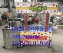 西安爆米花机哪里有卖图片