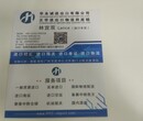 惠州威化饼干清关图片