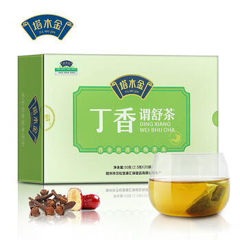 塔木金丁香舒胃茶长白山药谷暖胃茶