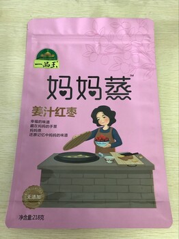 佳木斯生产白糖包装袋红糖姜茶包装袋自立拉链袋