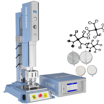超声波塑料焊接机