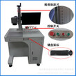 江苏无锡泰州南通激光打标机类型