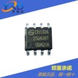 GD25Q40原装正品GD25Q40BTIGSOP-84MFLASH存储IC