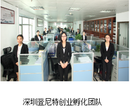 图片0