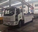 国五东风多利卡一拖二带吊清账车需要多少钱？