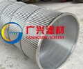 北京过滤管厂家直销