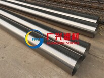 辽宁沈阳包网缠丝滤水管促销图片0