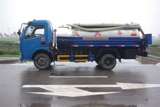 海淀区5222清理化粪池7947图片0