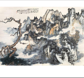 大千居士近期市场成交价格如何图片1