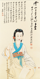 大千居士近期市场成交价格如何图片3