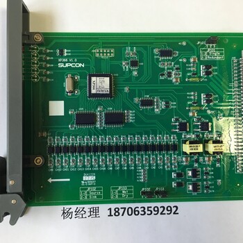 dcs中控卡件,xp313,控制機櫃