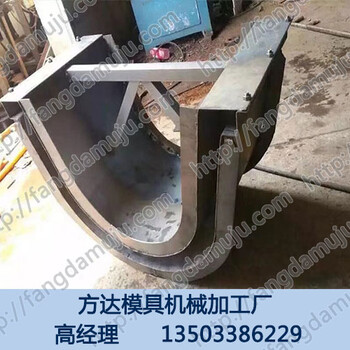 供应高速公路流水槽钢模具-方达模具公司供应