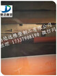 新型隧道逃生通道价格低质量好