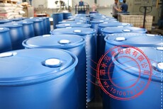 玉林200L化工塑料桶塑料包装桶厂家图片3
