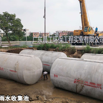 节约用水，从雨水收集开始