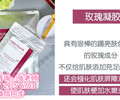阿拉善盟德玛贝尔院线怎么代理