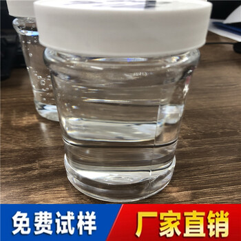 硅橡胶用甲氧基硅油结构控制剂用甲氧基硅油