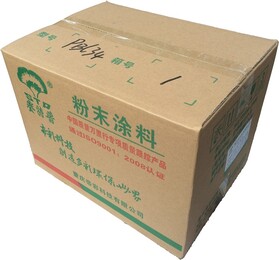 图片0