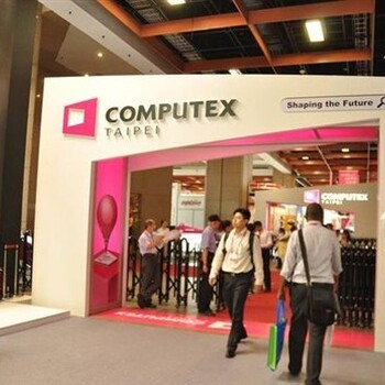 COMPUTEX2018台北国际电脑展正火热售卖中！